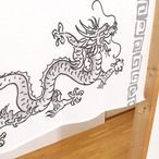 【受注生産】のれん 龍 雷紋 85×45cm 27621