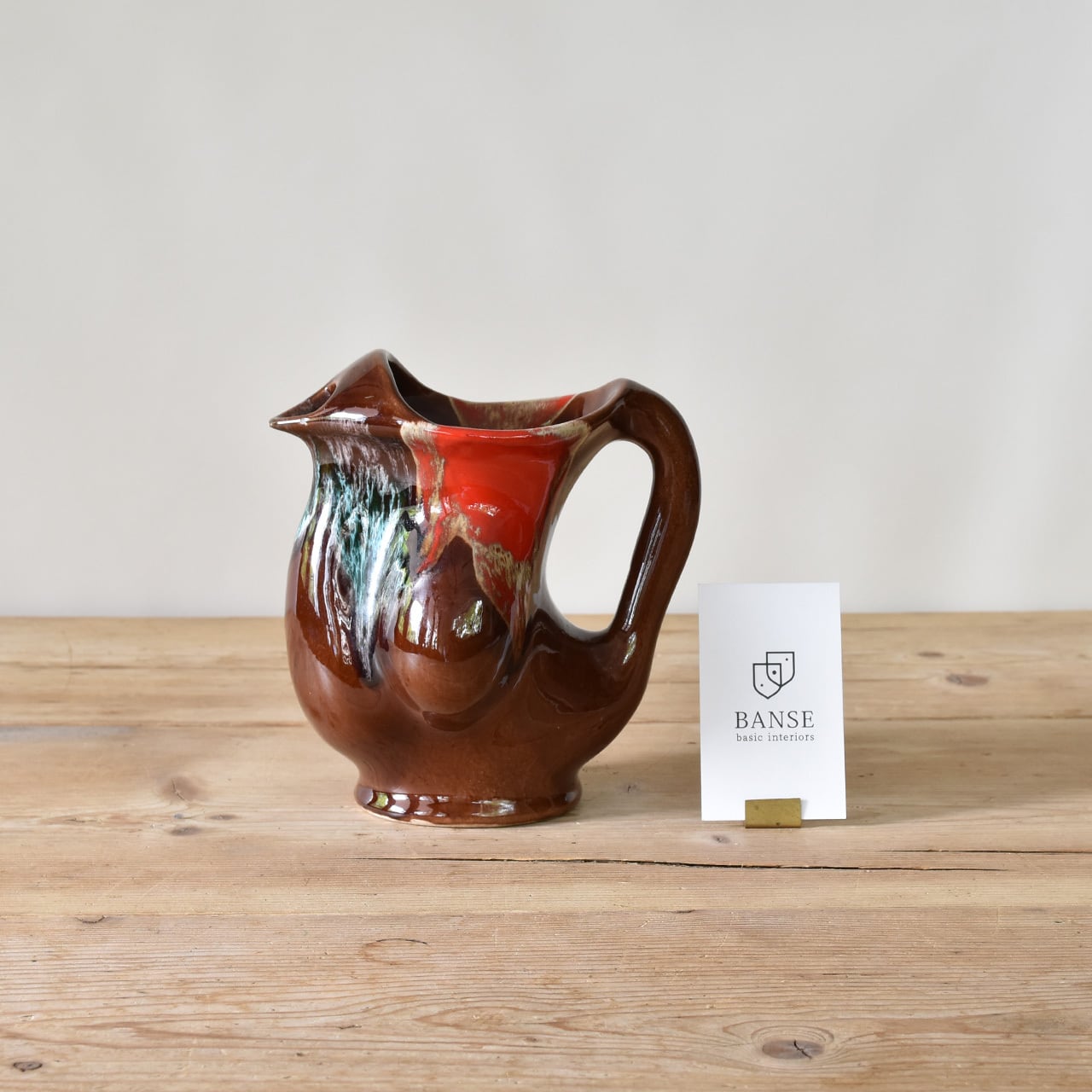 French Water Pitcher Vase (Fat Lava) / フレンチ ウォーター