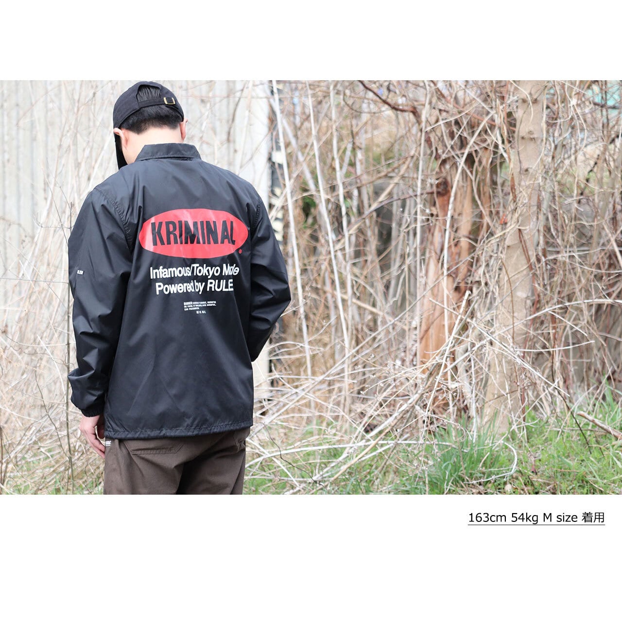 ルーラー RULER ナイロンジャケット ベースボール RULER (ルーラー) KR COACH JACKET ルーラー コーチジャケットメンズ