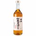 【シェフが選ぶ美酒アワード☆☆受賞】「秘蔵古酒20年」720ml