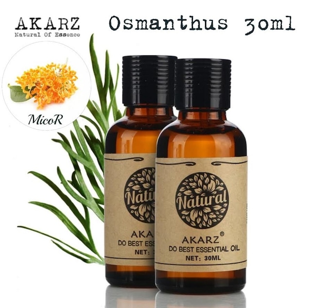 アロマオイル Osmanthus オスマンサス キンモクセイ 金木犀 アブソリュート 30ml エッセンシャルオイル 精油 天然成分100 Akarz アロマテラピー アロマセラピー Essential Oil Micor ナチュラルエッセンシャルオイル Akarz専門店 アロマオイル Osmanthus オスマンサス キンモクセイ 金木犀 アブソリュート 30ml エッセンシャルオイル 精油 天然成分100 Akarz アロマテラピー アロマセラピー Essential Oil Micor ナチュラルエッセンシャルオイル Akarz専門店