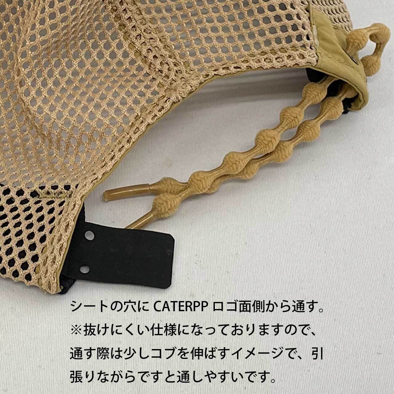 CONV】CATERPP GN MESH CAP | 帽子専門店 Oh!osaka hat 飛ば CONV】CATERPP GN MESH CAP | 帽子専門店 Oh!osaka hat 飛ば