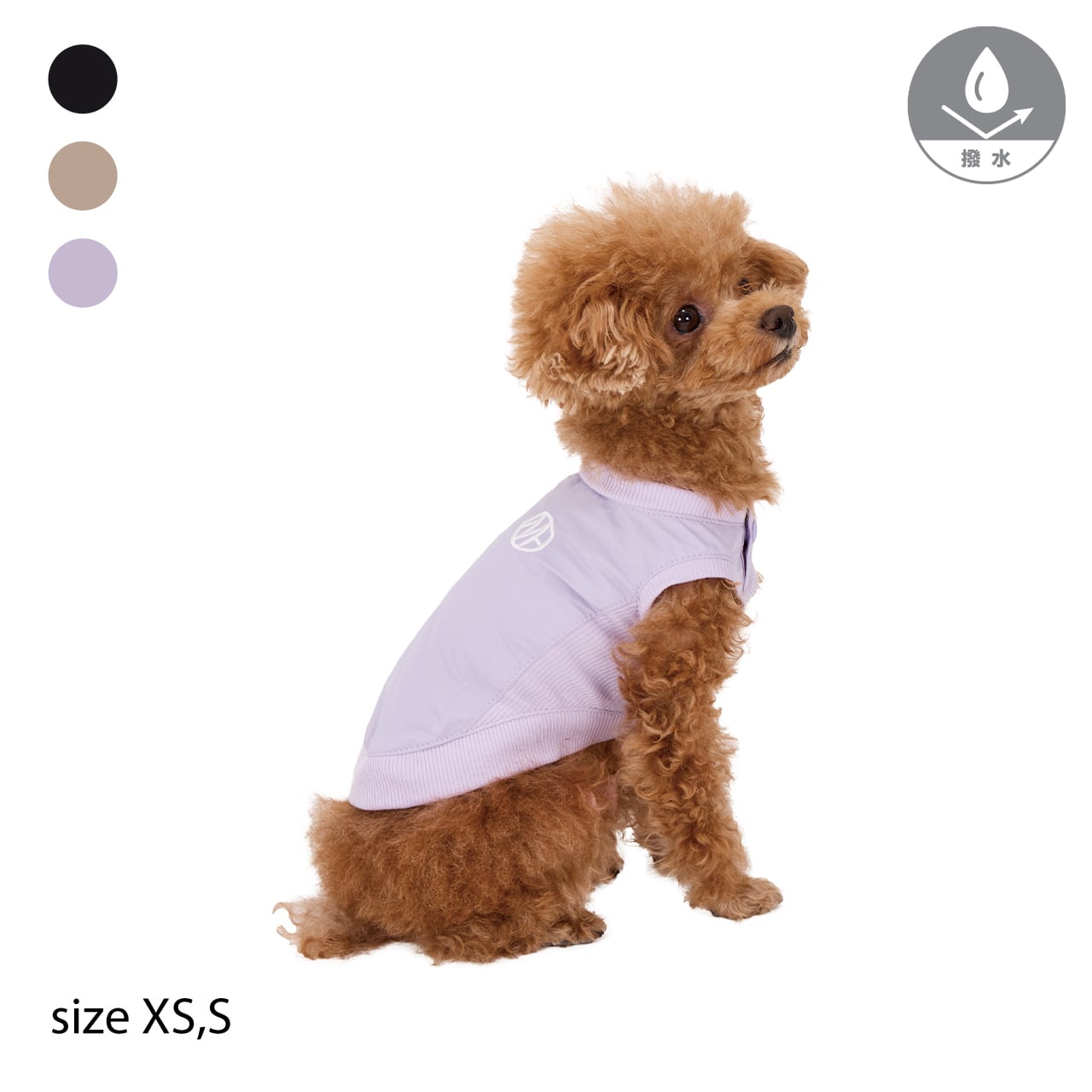 マンダリンブラザーズ　XSサイズ　3枚セット SKIN TIGHT SUIT MULTI PRINT（XS,S） スキンタイトスーツマルチ