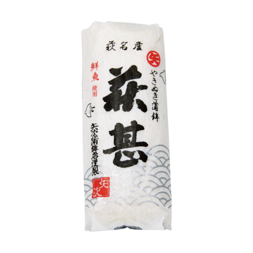 萩甚特選