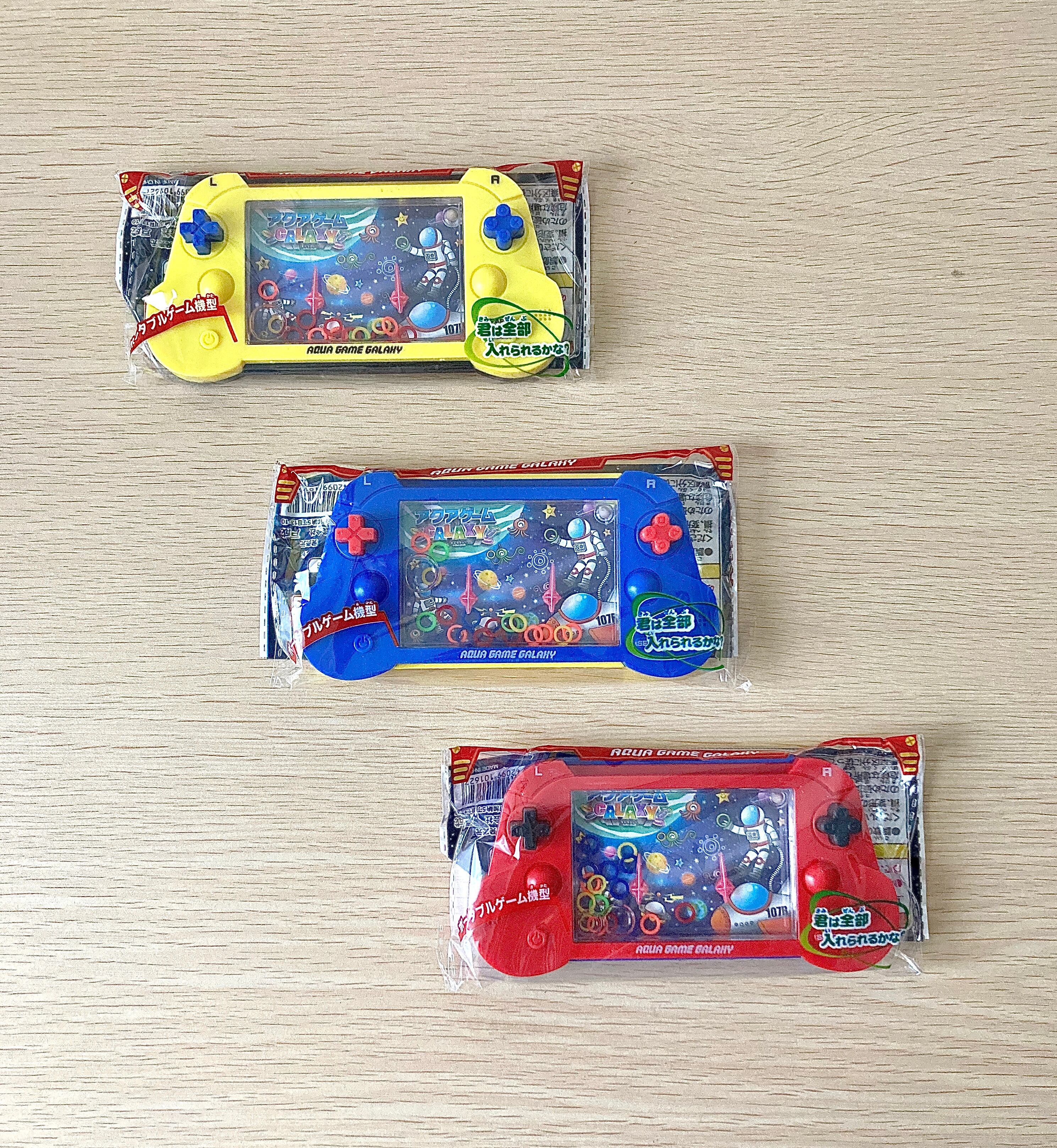 アクアゲーム | Hs bungu