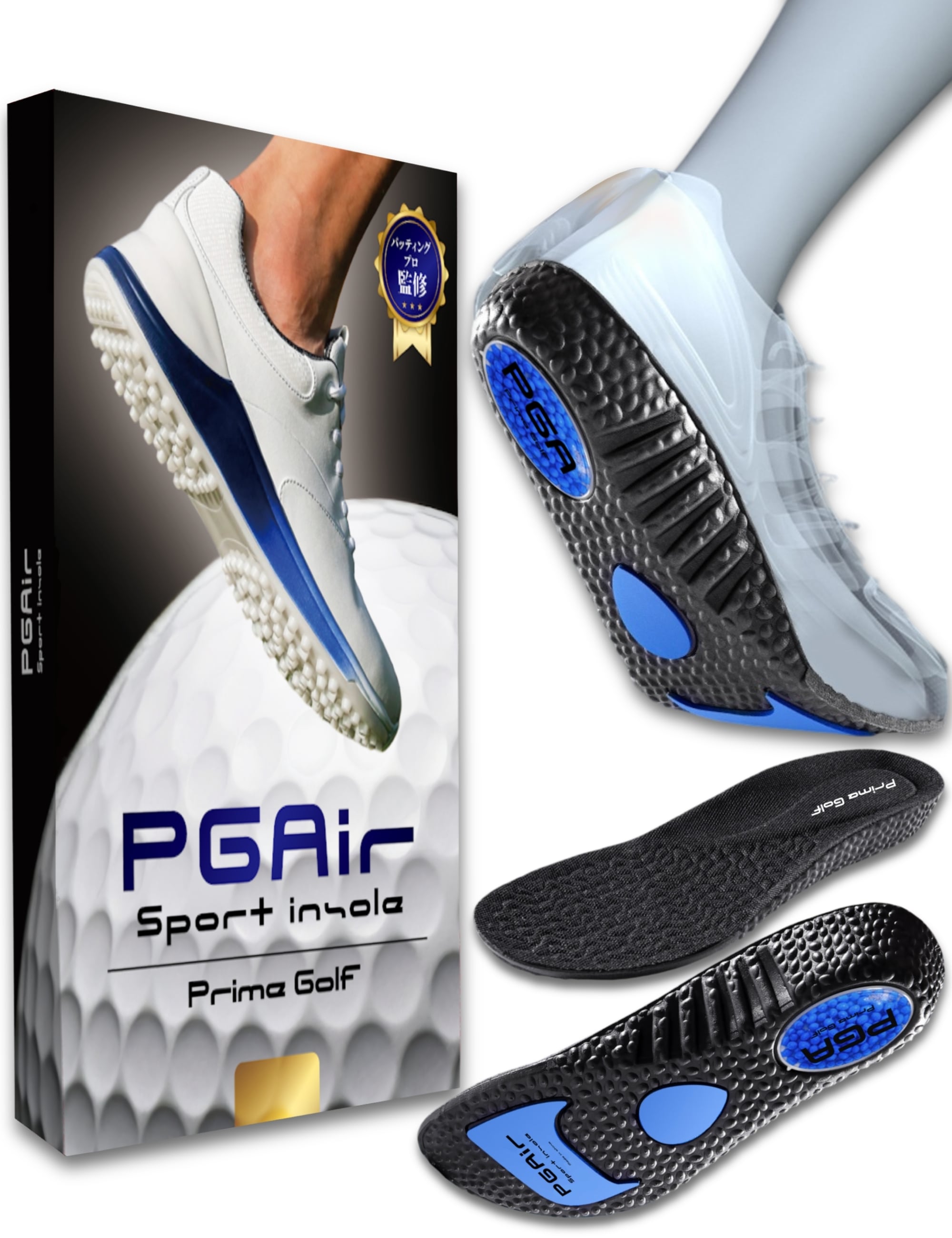 Nike シルバーシューズ 27.0cm PrimeGolf インソール PGAir ゴルフ用インソール 中敷き 体重