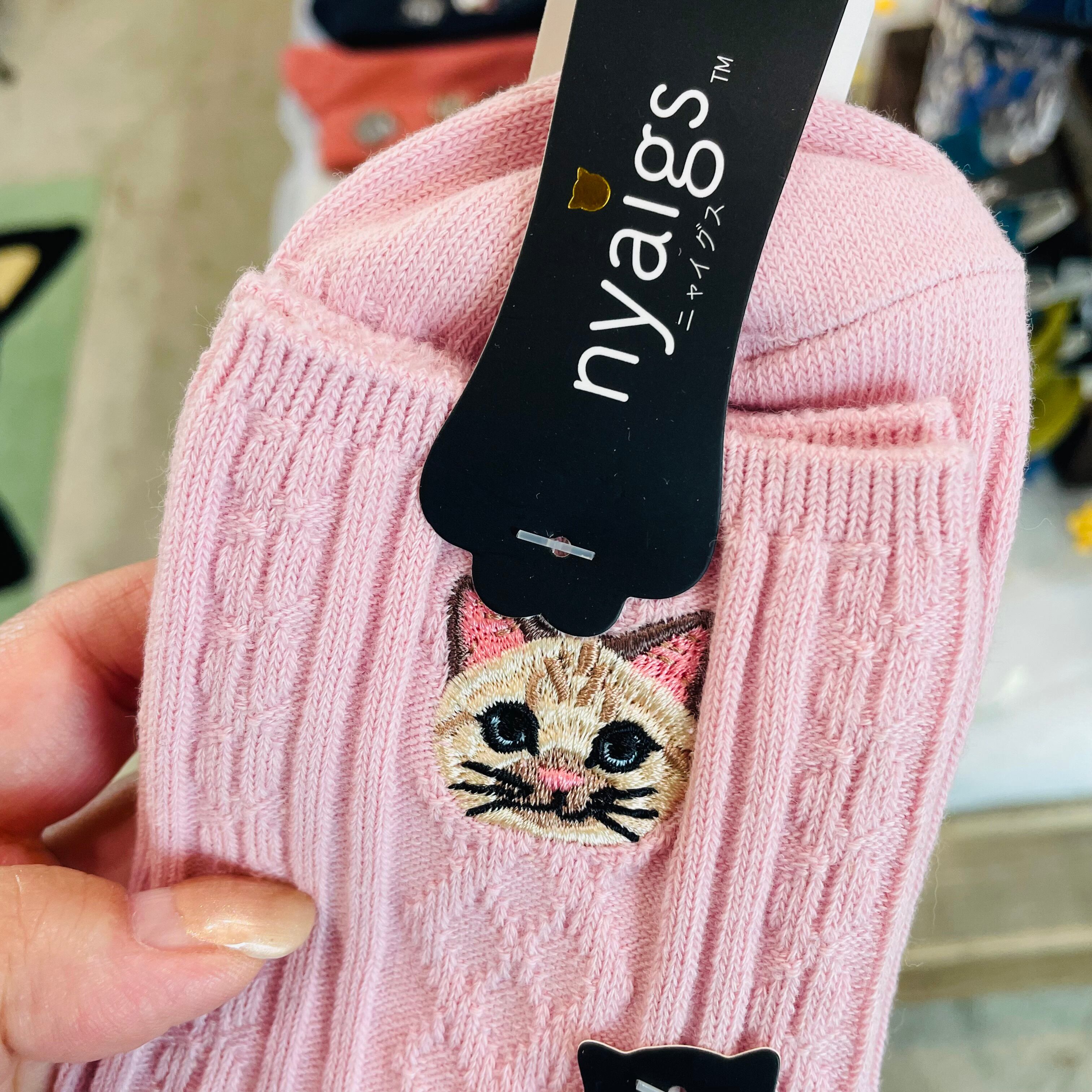 シャムトラ 靴下｜レディースソックス 猫 ねこ ネコ 猫雑貨 猫グッズ  かわいい  プレゼント ギフト 贈り物