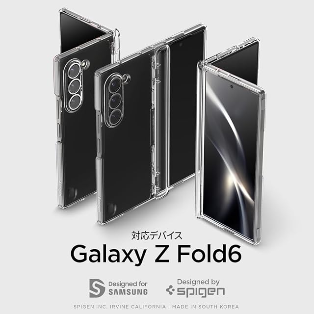Spigen Galaxy Z Fold 6 ケース クリア 超薄型 超軽量 耐衝撃
