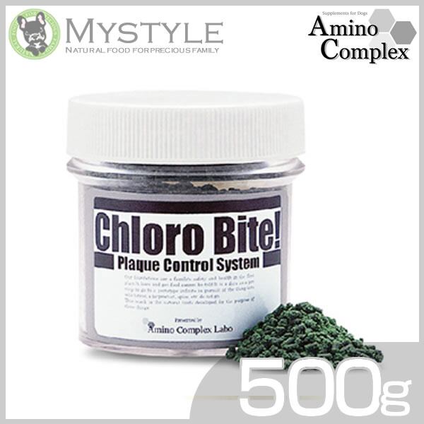 アミノコンプレックス クロロバイトパウダーサプリメント 500g トッピング 粉末 歯磨き粉 サプリ<br>(デンタルケア)