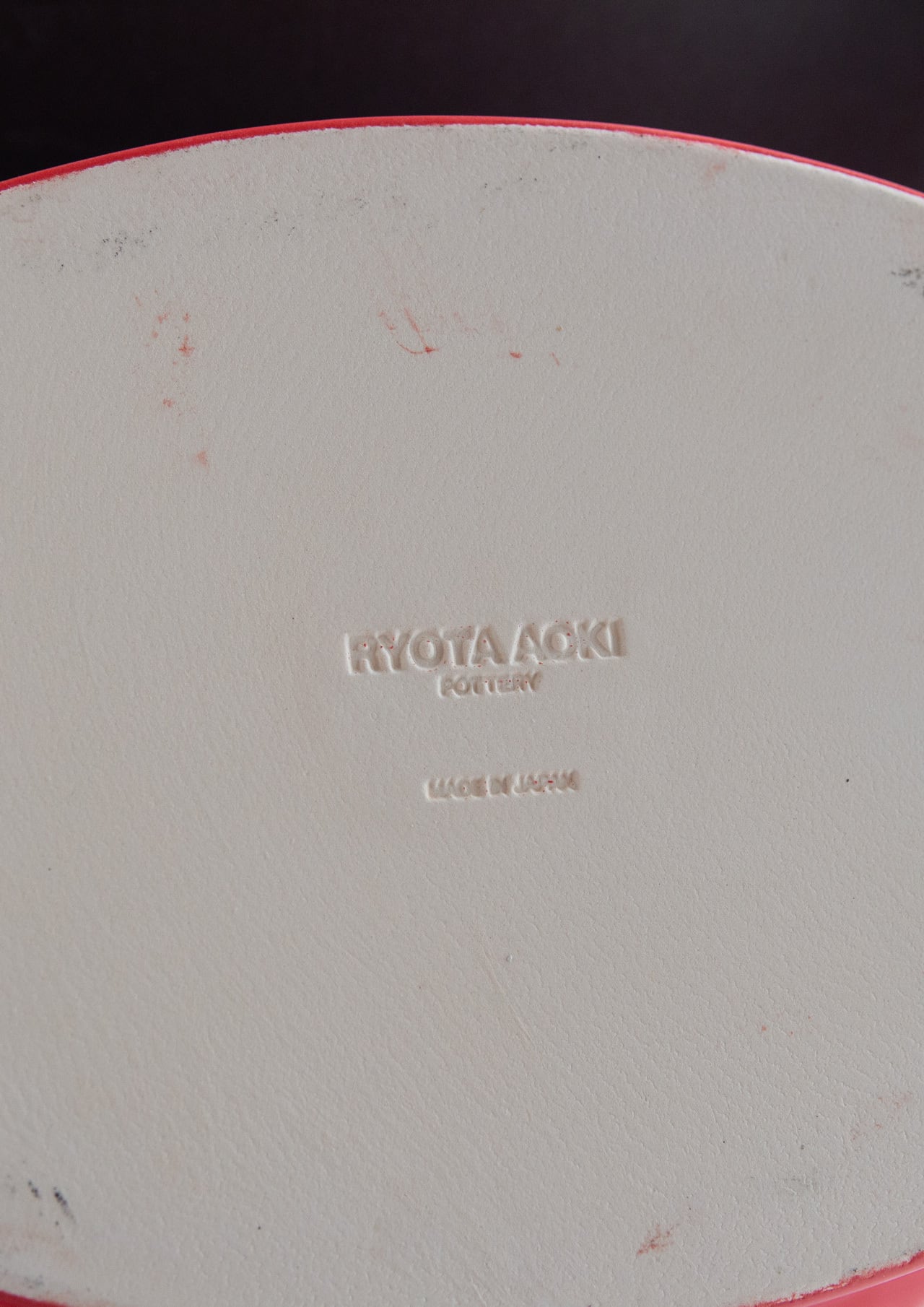 アラジンの鍋 赤 青木良太 作品 PT-9R | web-shop MITATE