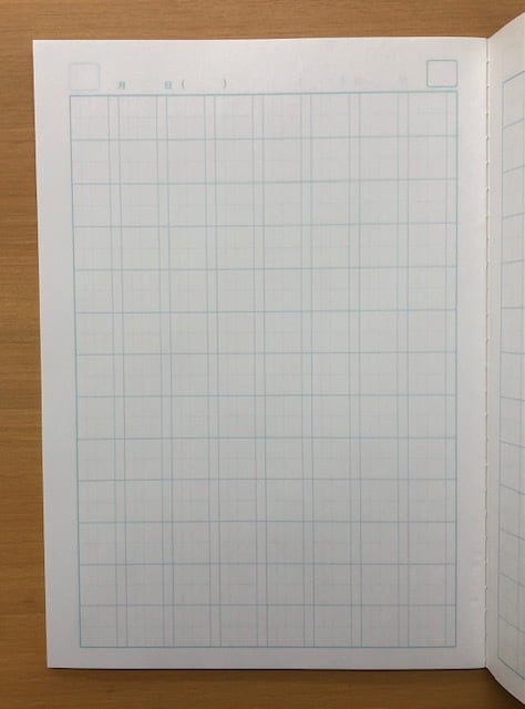 漢字ドリル用ノート104字詰 | OFCO