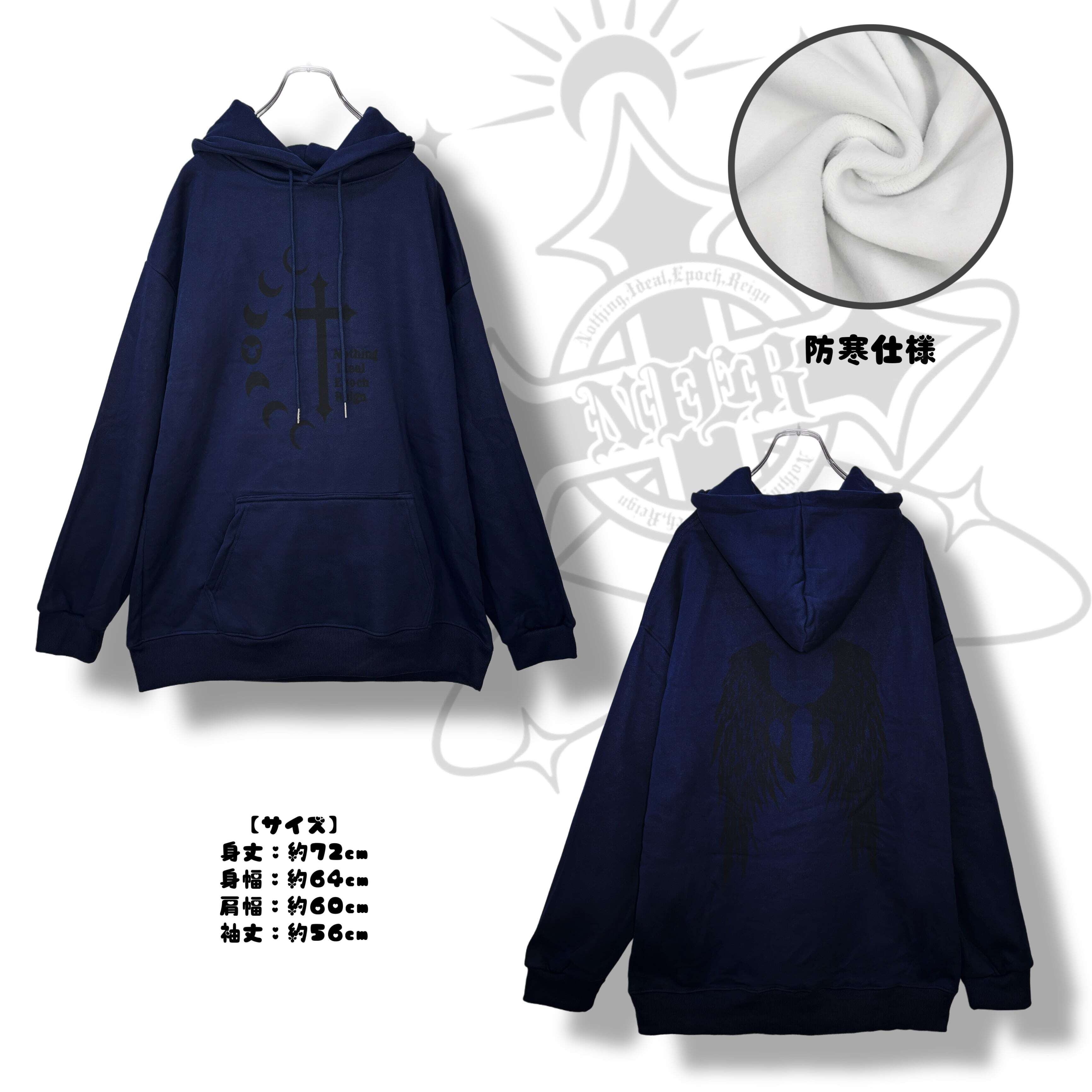 早い者勝ちプレゼント》掲載写真確定1/4秋服パーカーガチャ【お1人様1