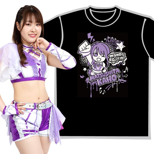 Kaho Matsushita "MUGENDAI∞GIRL" T-Shirt Vol. 2