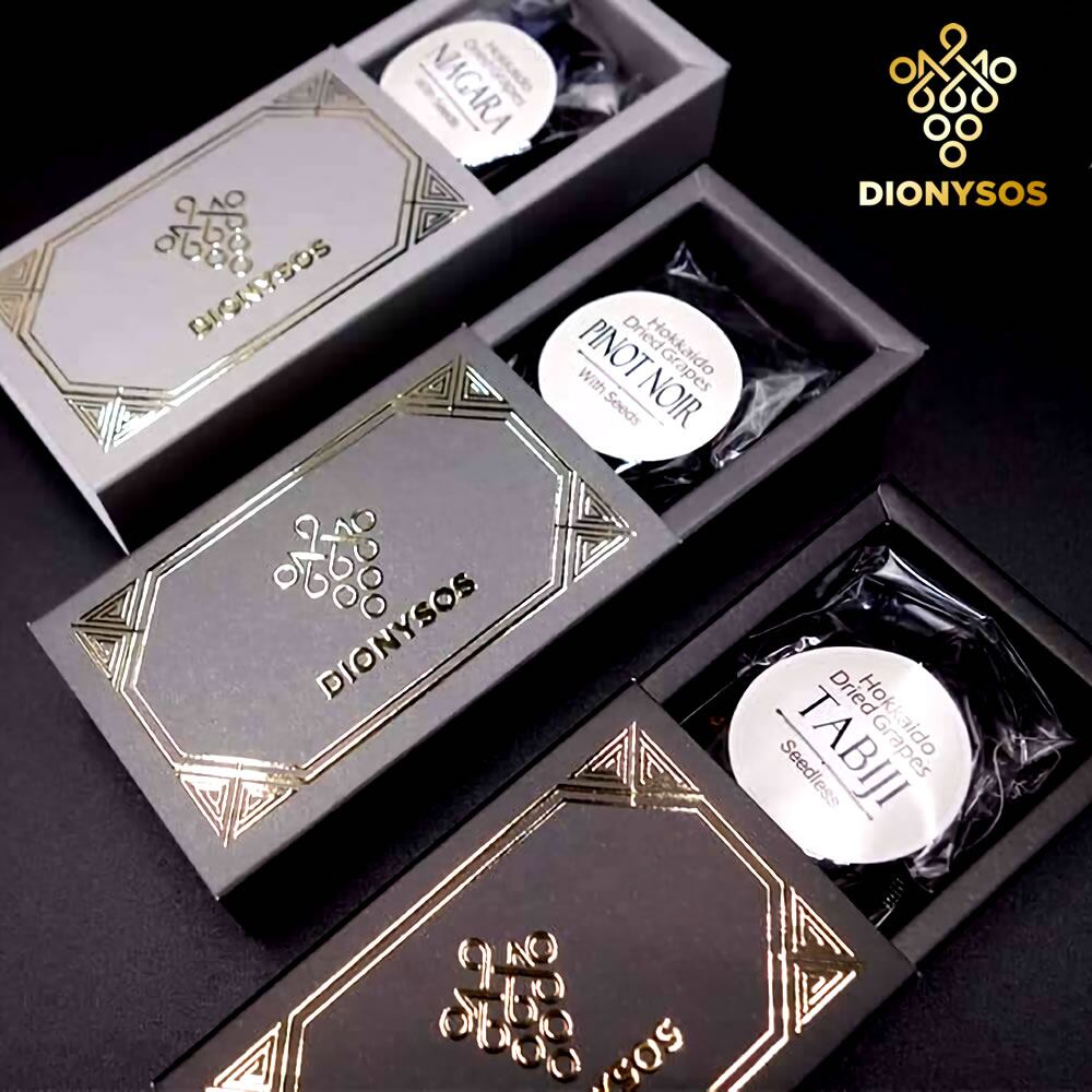 偽干葡萄 巨峰の郷（大粒ほしぶどう）370g | みやまオンライン本舗 | 奥信濃