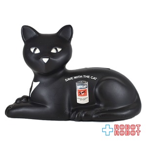 アメリカの電池の会社エバレディの黒猫 ポリ貯金箱 コインバンク ※難有り