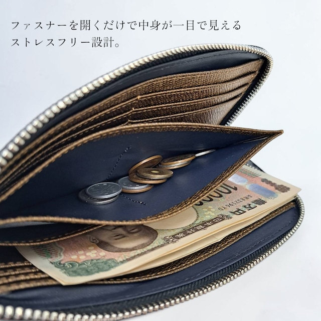 マットクロコ スリムロングウォレット