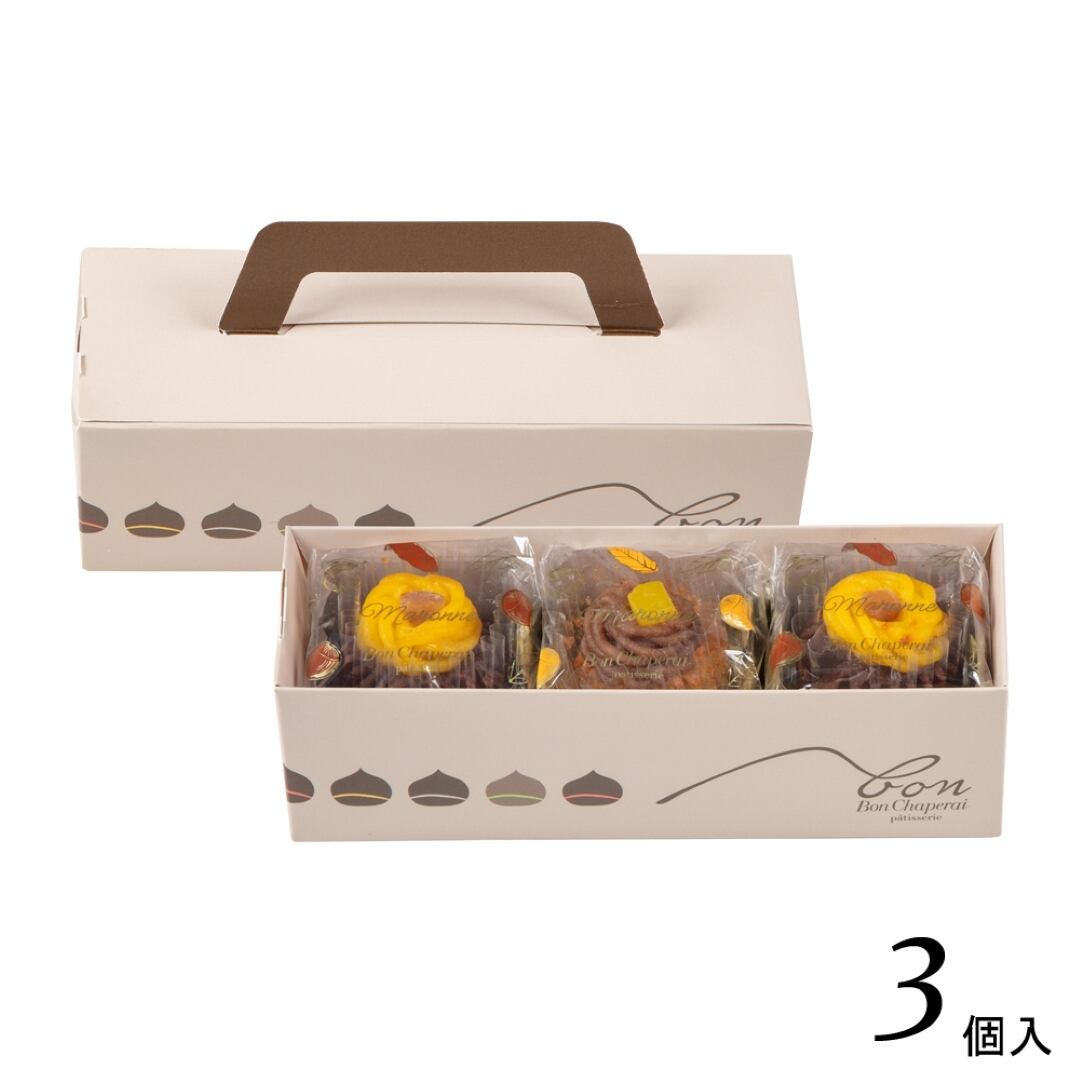 〈鹿鳴館〉マロンヌアソート 3個入