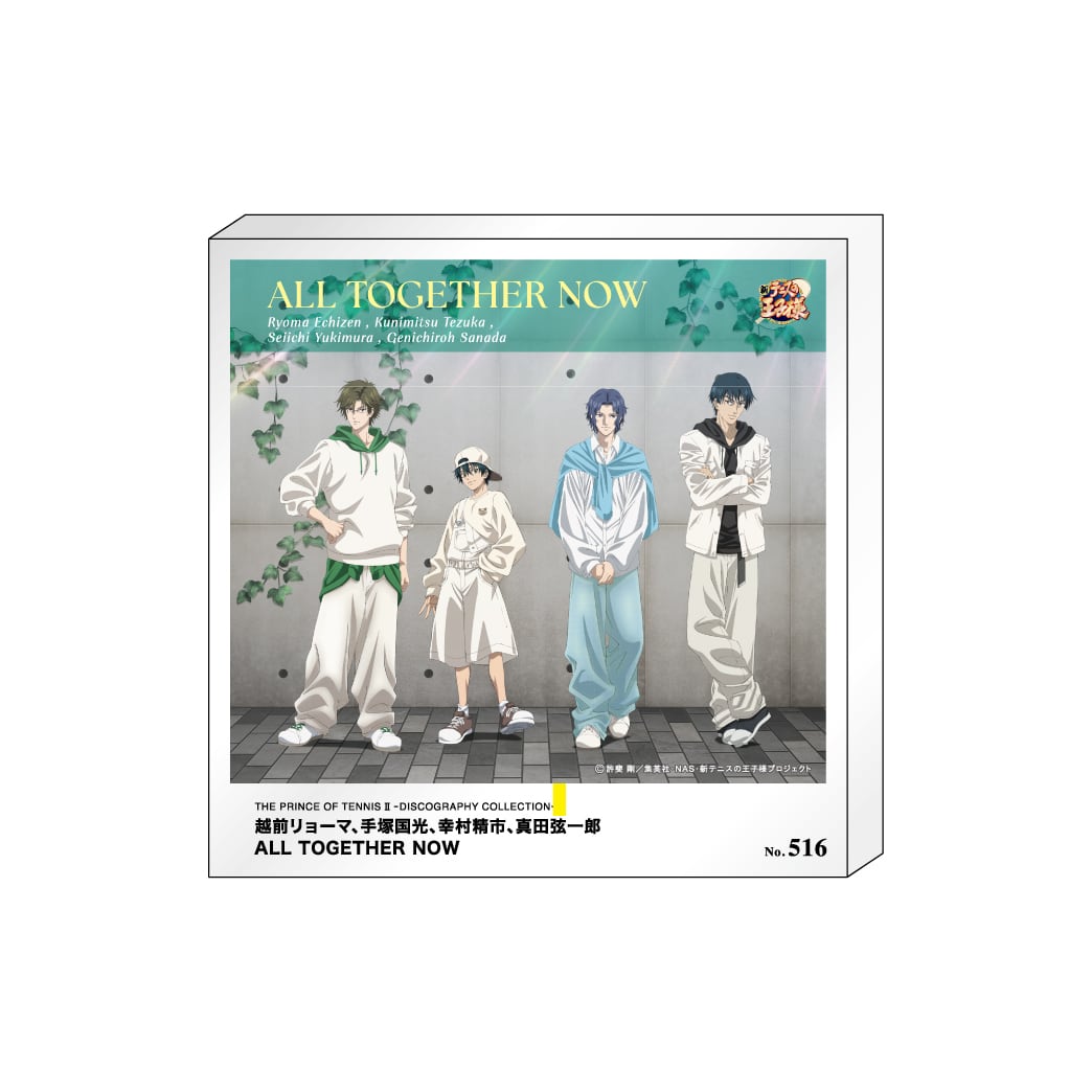 新テニスの王子様 | FEEL MEE MARKET