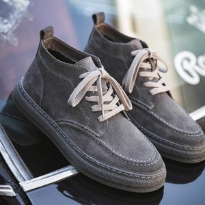 BMBハイトップ S0293