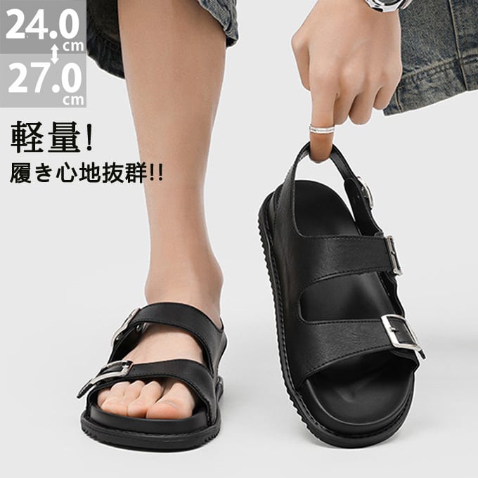 レザーサンダル 厚底 サンダルメンズ レザーサンダルメンズ ダブル