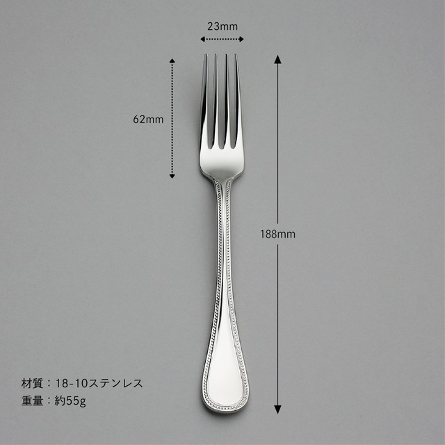 〈フレンチアクセント〉5pc.パーソナルセット 5-18405-1110