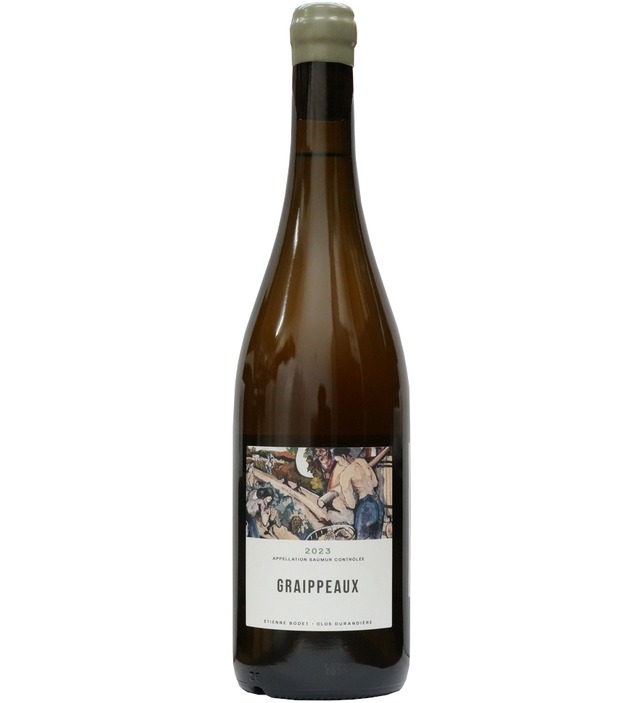 【 希少ワイン 独占販売 】 エティエンヌ ボデ 『グレポー』 シュナンブラン 2023 Etienne Bodet Graippeaux Chenin Blanc