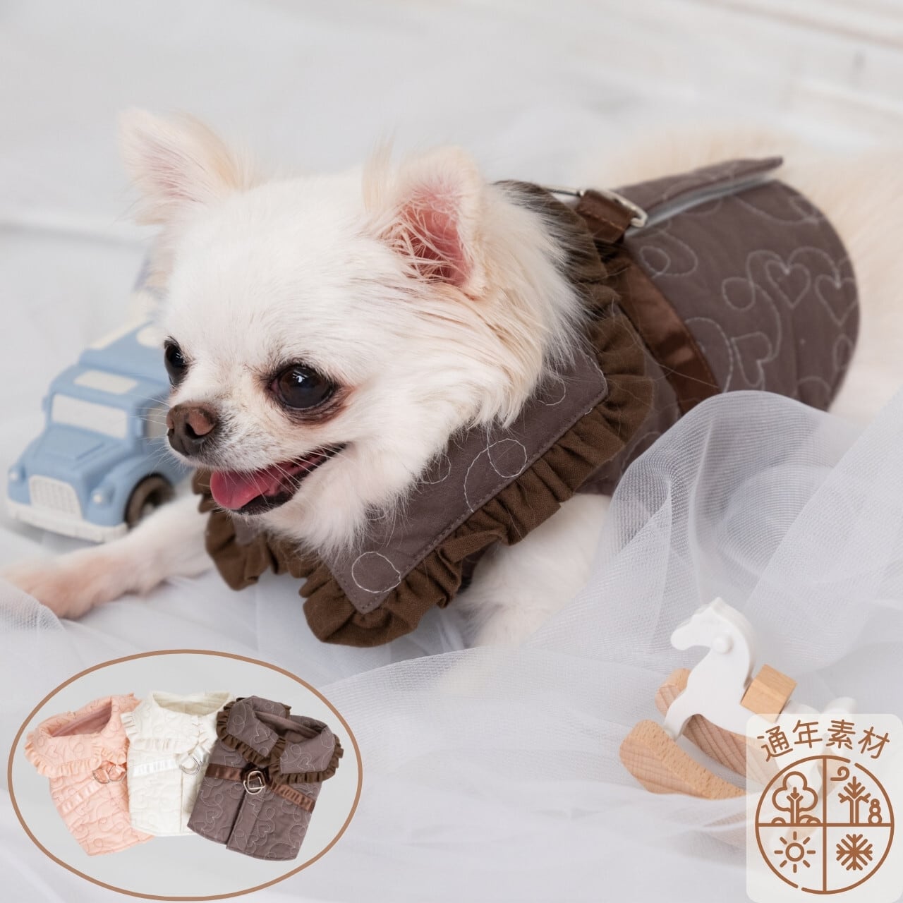 ハートキルティングハーネス　LOULOU ハートキルティングハーネス | LOU LOU DOG