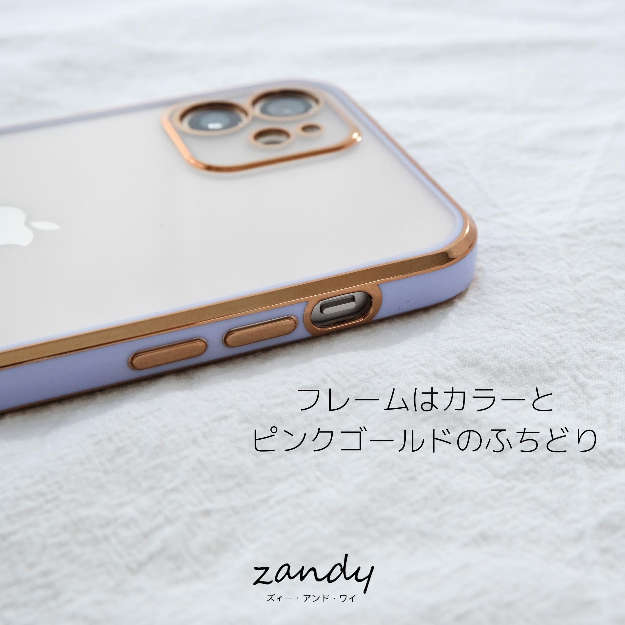 フレームカラーiPhoneケース】フレームカラークリアケース | zandy