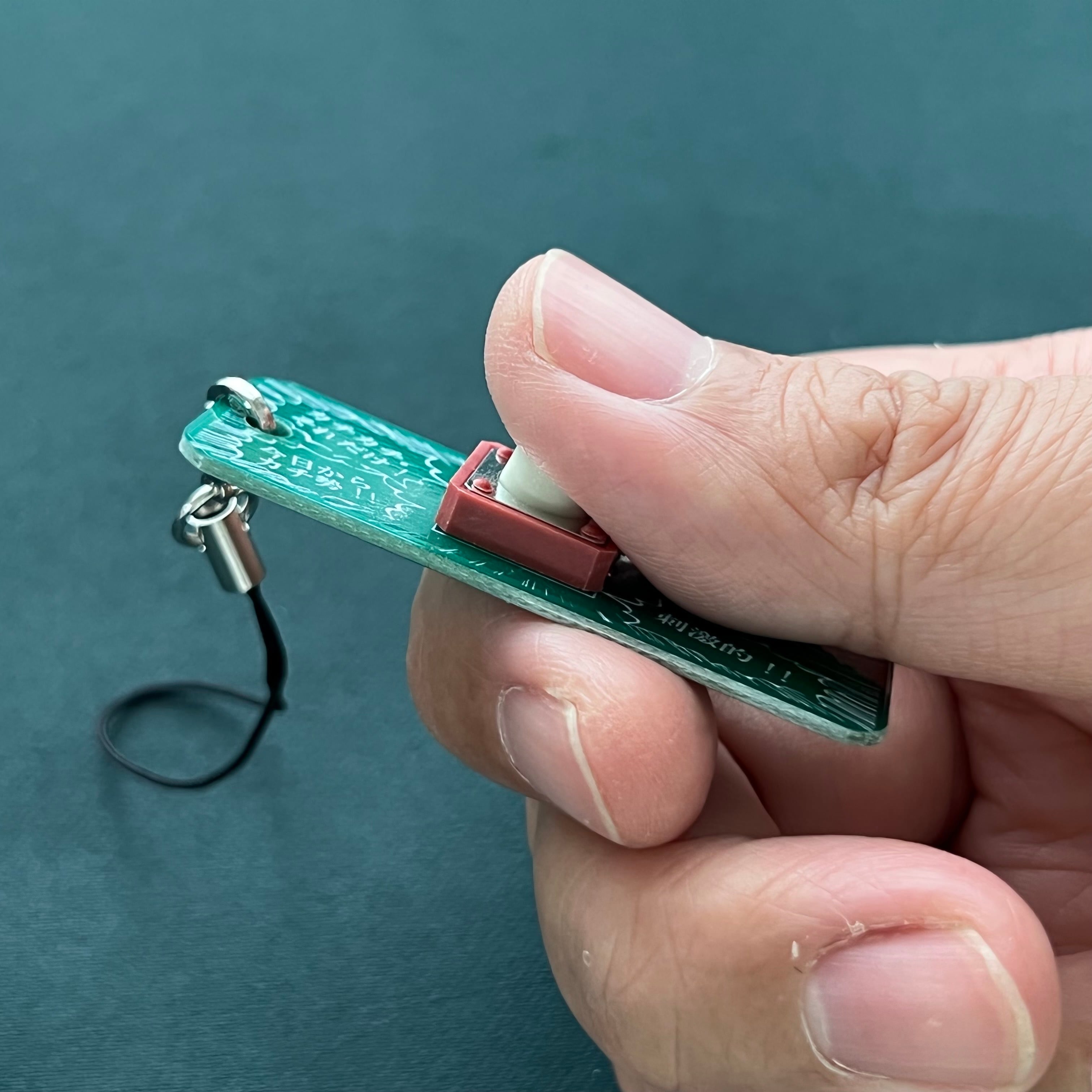 スキマスイッチ　キーホルダー スキマスイッチ ロゴアクリルキーホルダー - メルカリ