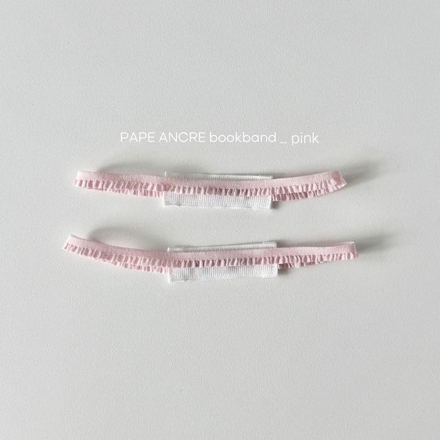 【ご購入前に、必ずご確認ください！】