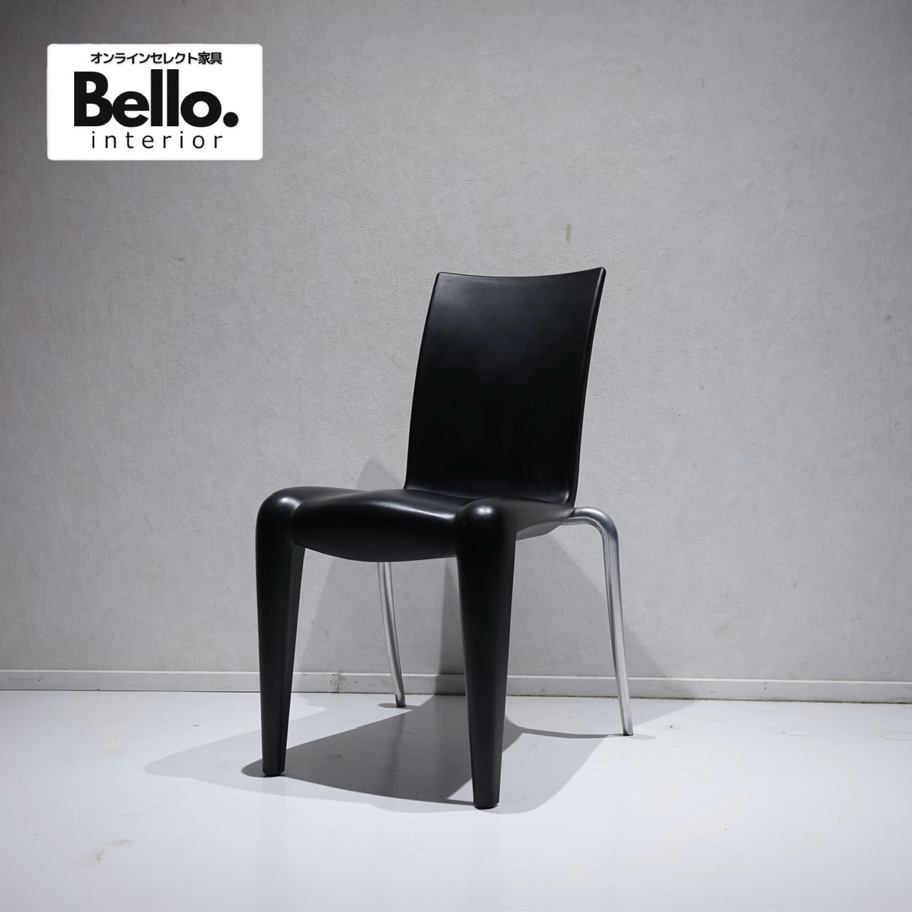 CondeHouse カンディハウス ALP アルプ LD ダイニングチェア アーム