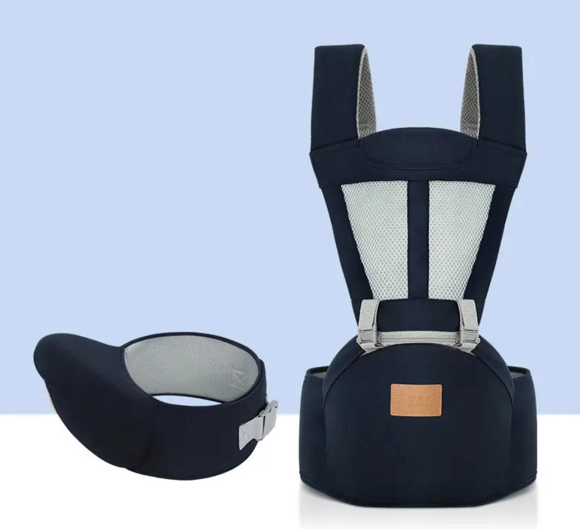 ヒップシート 多機能ベビーキャリア