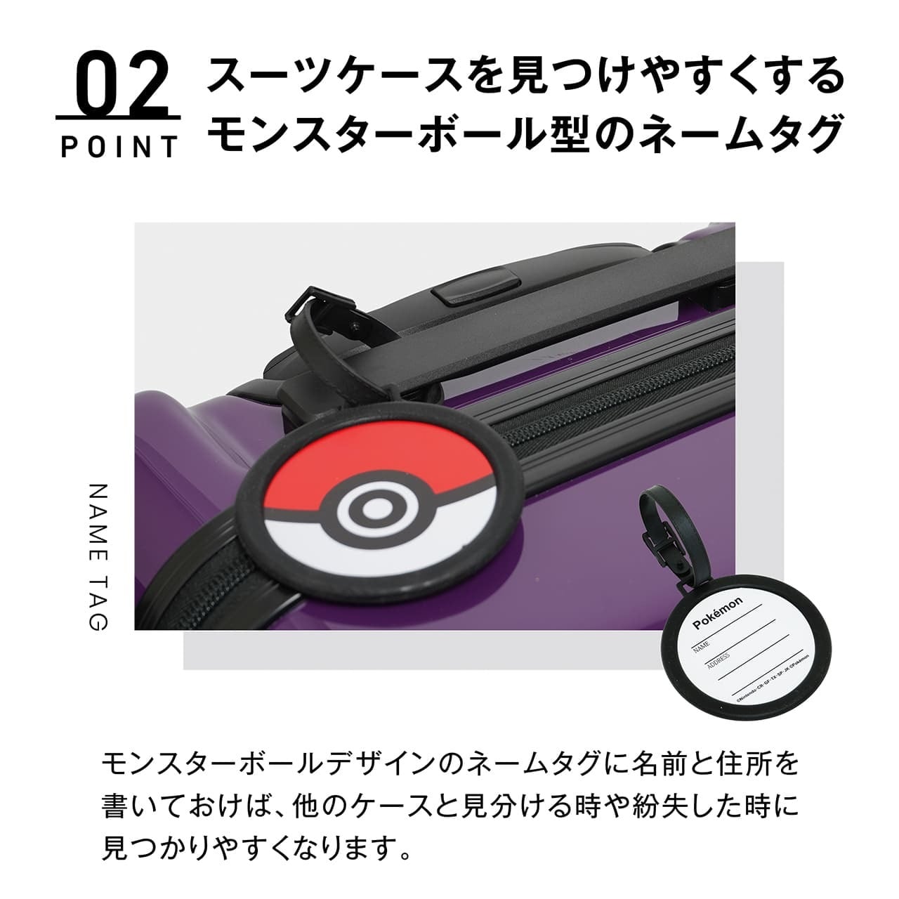POKEMON ポケモン スーツケース キャリーケース ゲンガー Sサイズ 3泊