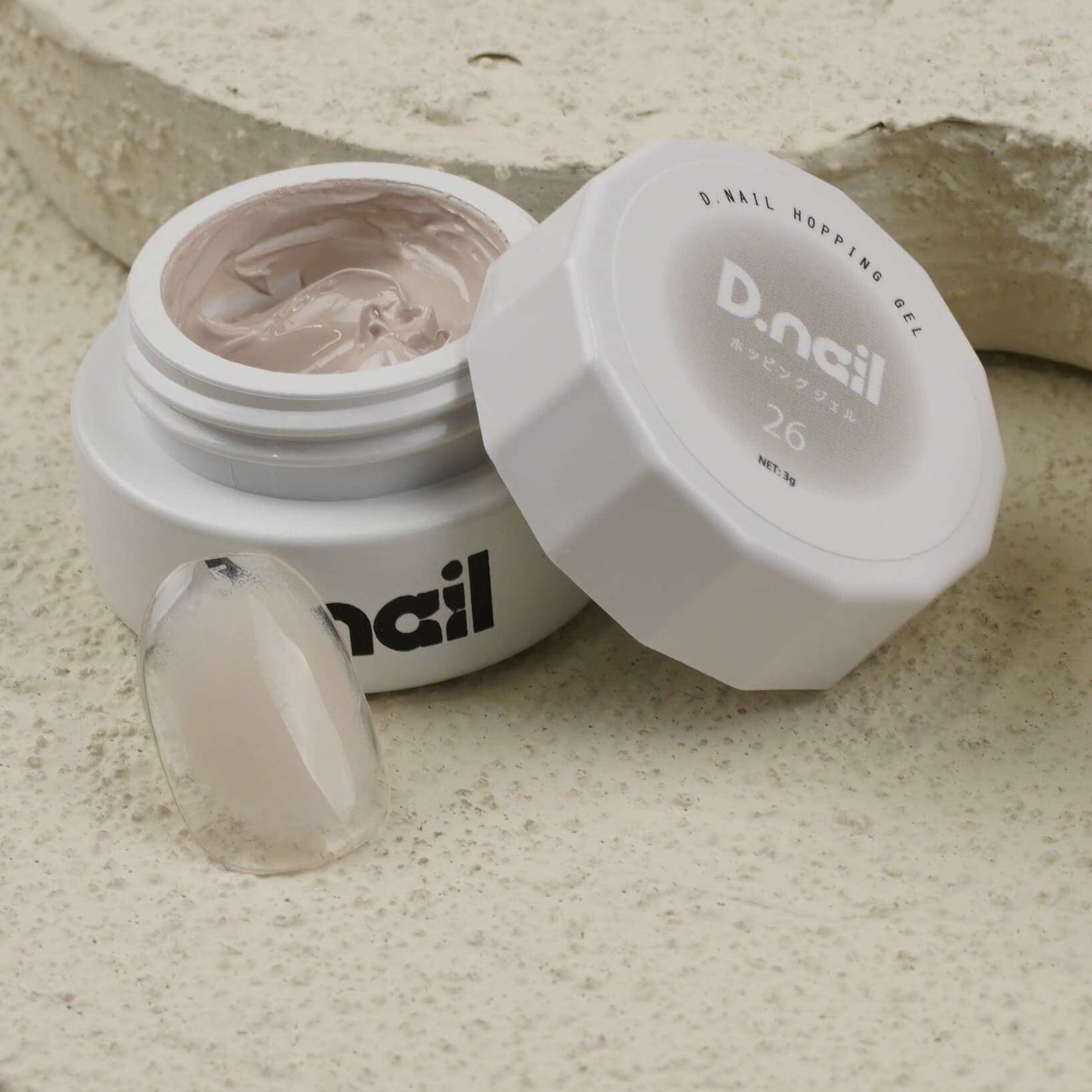 D.nail トワイライトマグジェル ディープセット #72421 | プラスディー