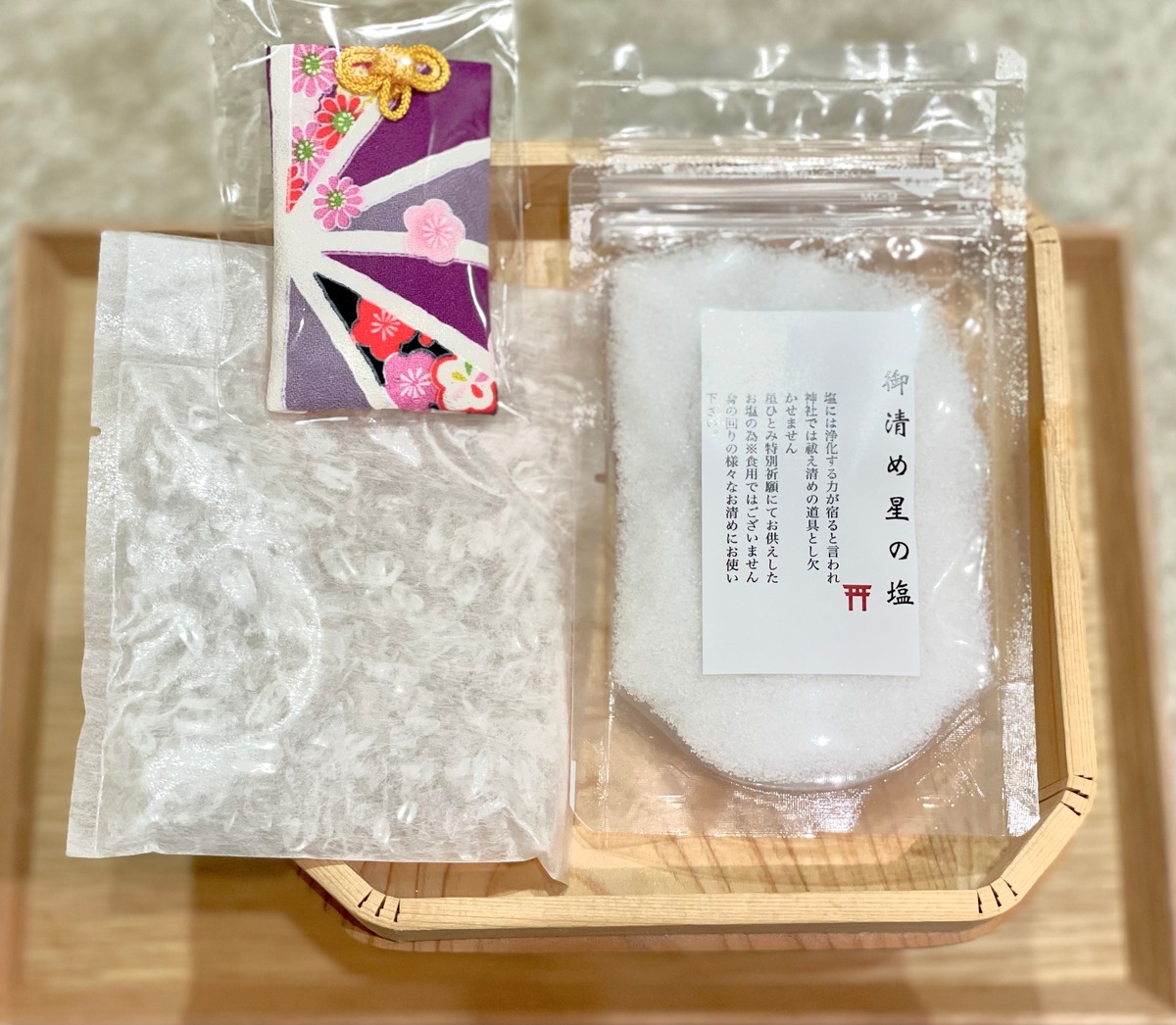 凶悪厄除けお守り 開運アイテム rea ボロかっ