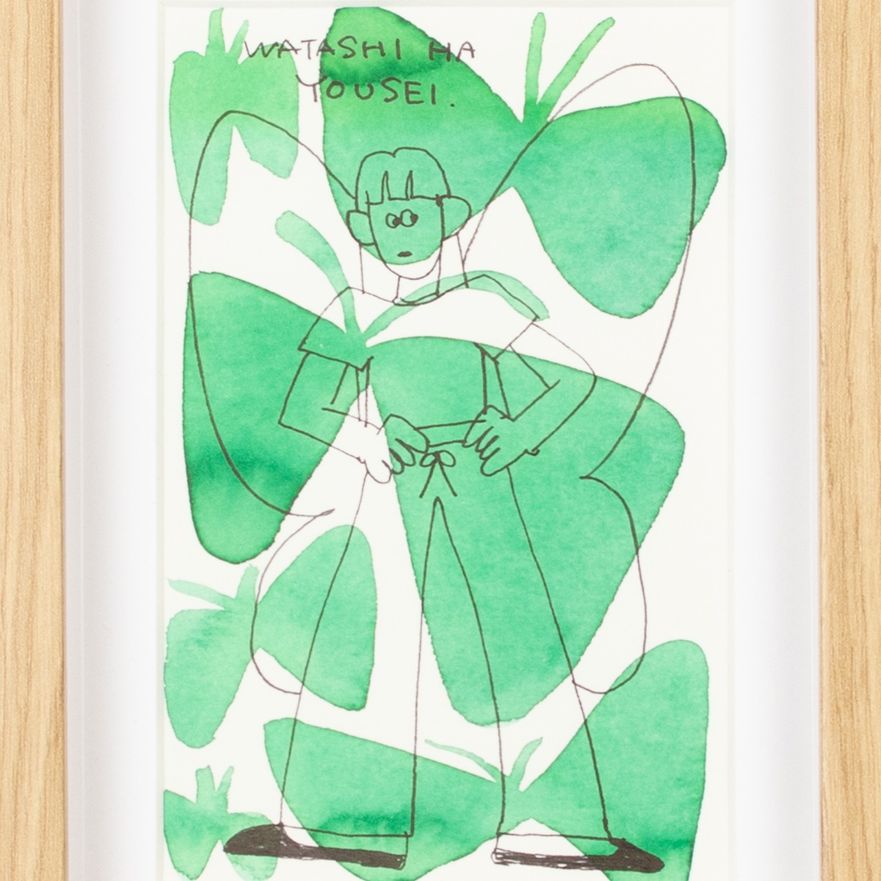 < ナガシまモモ > 原画作品（額付き）「WATASHI HA YOUSEI」