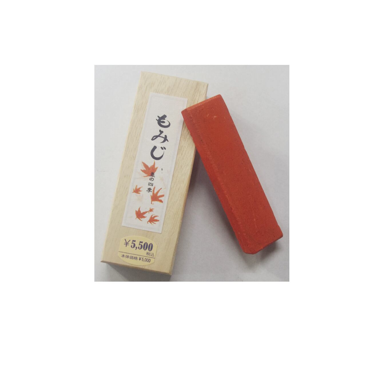 墨の四季 秋 もみじ | 鈴鹿墨 亀游庵