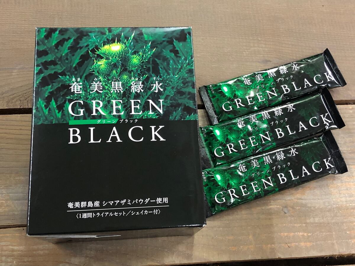 グリーンブラック 7包(7日分)×2シェイカー付き 奄美黒緑水 シマアザミ 青汁