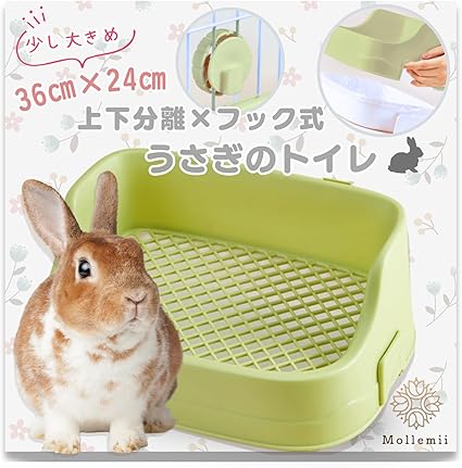 お得5点セット（ウサギ用トイレ、給水器、餌入り、爪切り、ワンプッシュくし） お得5点セット（ウサギ用トイレ、給水器、餌入り、爪切り、ワンプッシュ