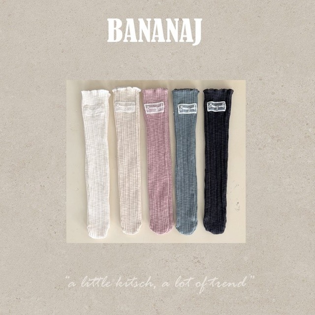 【2点送料無料】«予約»«Banana J» リブソックス 5colors