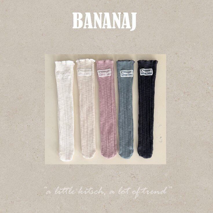 【2点送料無料】«予約»«Banana J» リブソックス 5colors