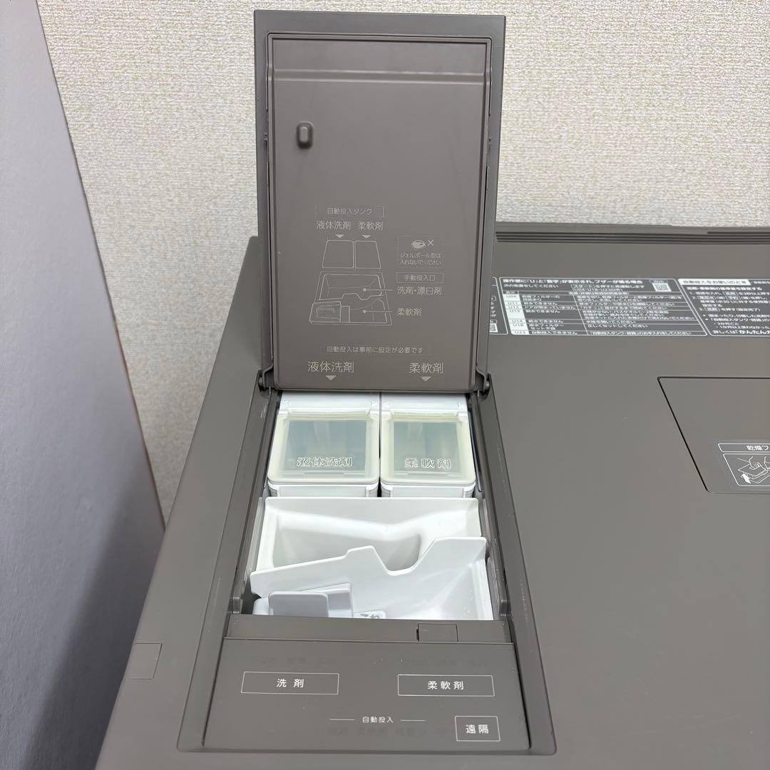 ⭐️Panasonic⭐️ドラム式洗濯乾燥機 2021年 大阪市近郊配送無料