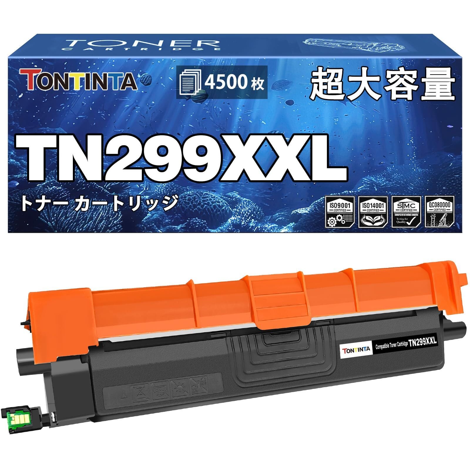 【特価商品】バウストア Brother TN70JXL 残量表示対応 互換トナー 新着商品】バウストア Brother TN70JXL 残量表示対応 互換トナー