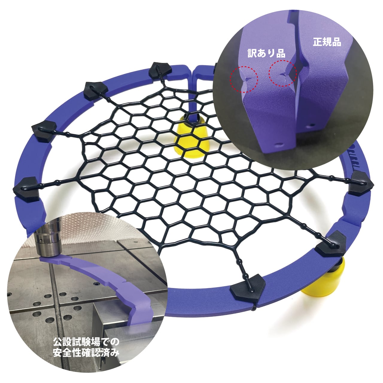 AIR DRIBBLE SHOP