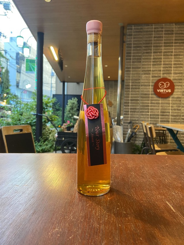 2025 MUSUBI / DOMAINE BLESS【日本・北海道】