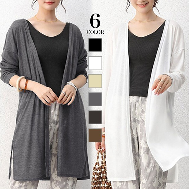 カーディガン ニット レディース 春夏秋 きれいめ 大人 かわいい おしゃれ アウター 羽織り UV対策 冷房対策 大人可愛い 大人女子