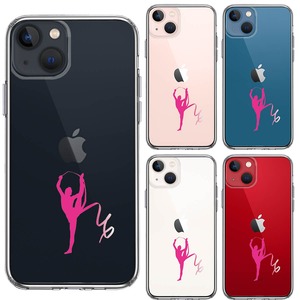 iPhone13/13Pro/13mini 側面ソフト 背面ハード ハイブリッド クリア ケース 新体操 リボン ピンク