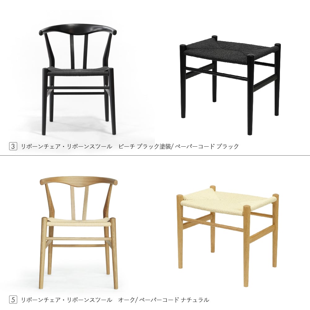 モールテックス ダイニングテーブル＆チェア2点&スツール2点セット