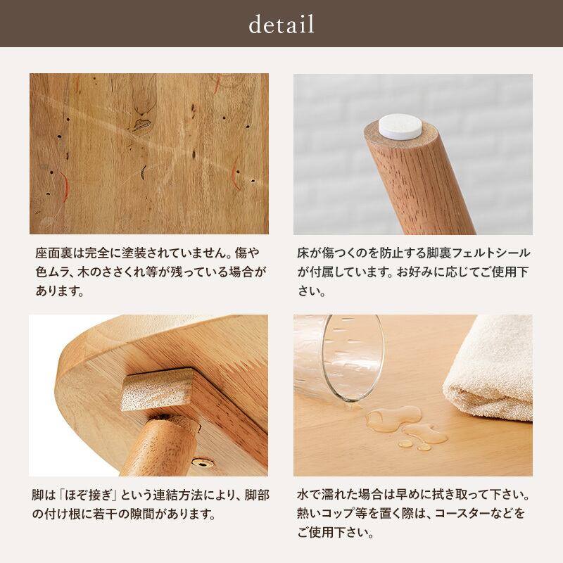 【組立式】ダイニング5点セット Cタイプ テーブル チェア4脚 天然木 カフェテイスト 3色展開 幅120cm