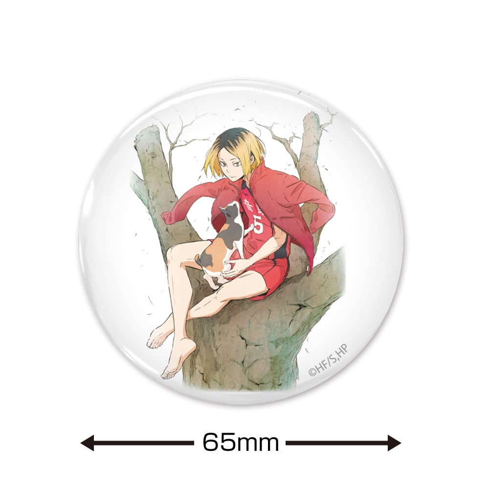 孤爪研磨 65mm缶バッジ Ver.2.0 | リングサーチ コスパデポ店
